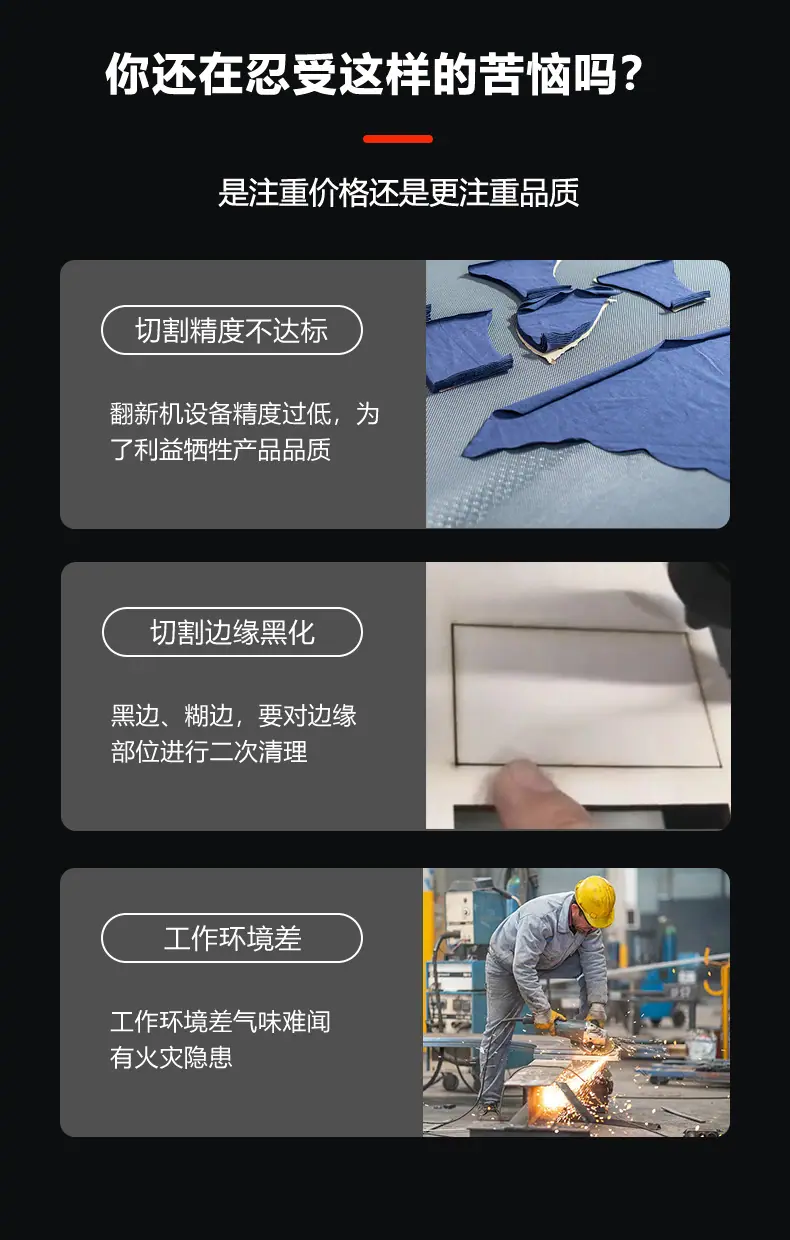 灰色齿条送料_02