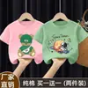 Camiseta de Verano de Algodón Puro Estilo Coreano de Moda para Niños de Manga Corta, Estampado de Bebé Niño, Nuevo Modelo 2026 Ropa de Verano para Niños