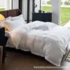 Funda de edredón específica para hotel B&B pieza única solo comprar todas las 60s algodón puro funda de edredón ropa de cama de satén suave