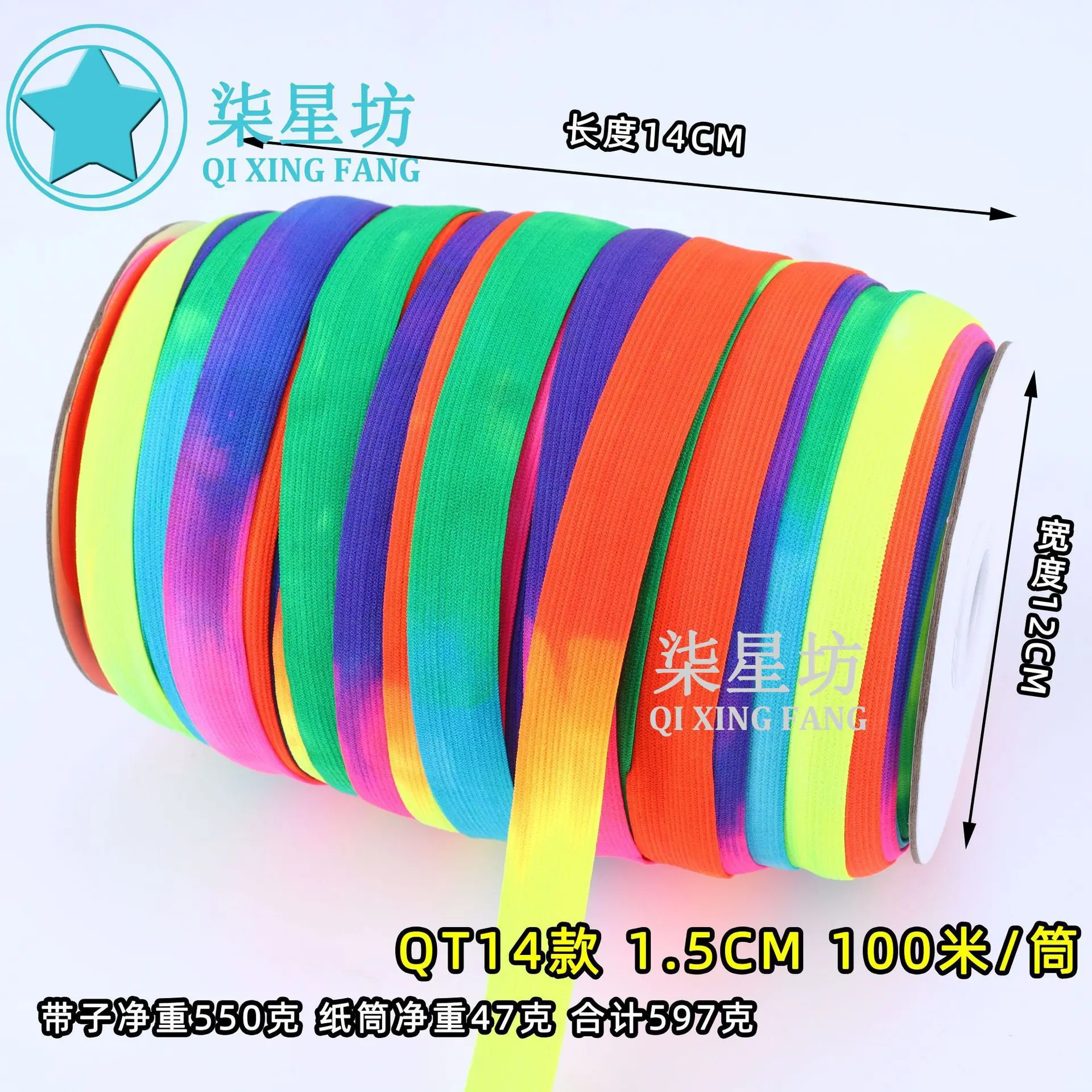QT14.jpg