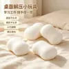 Juguete squishy de jabón simulado, suave y elástico, para aliviar el estrés, perfecto para el escritorio de la oficina