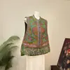 [Li] Novo colete solto estilo chinês, ricamente bordado, estilo étnico retrô, nova coleção outono 2026, gola alta estilo chinês
