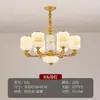 Nuevo Candelabro Estilo Chino Lámpara de Sala de Estar Lámpara Principal Jade Elegante Paquete de Iluminación para Restaurante Estilo Europeo Estilo Chino 2025 Nuevo Estilo