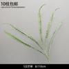 Decoración de Flores Artificiales Verdes Material de Flores de Hoja de Manzana Flor Exterior Planta Verde Hermoso Arreglo Chen Simulación de Hoja de Tortuga Arte Floral para Boda