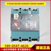 Interruptor de Aislamiento de Carga para Máquina de Minería de Carbón Serie Gm2-400/1140 Gm2 Interruptor Inversor de Aislamiento para Minas de Carbón