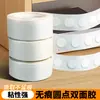 Puntos Adhesivos para Globos Cinta de Doble Cara para Globos, No Dañan las Paredes, Puntos Adhesivos Decorativos para Bodas y Casas Nuevas, Pegatinas Adhesivas Transparentes de Fijación