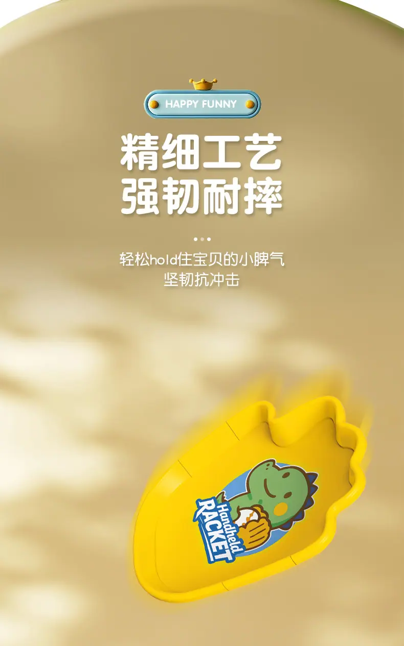 棒球手套详情_09.jpg