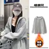 Sudadera con cremallera y estampado creativo de cachorro dormido estilo Hong Kong para hombre y mujer, chaqueta cárdigan simple versátil de moda para principios de otoño, holgada