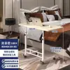 Mesa de noche con múltiples funciones, altura ajustable, adecuada para dormitorios, salas de estar, sofás, dormitorios estudiantiles y oficinas; una mesa móvil para almacenamiento y organización