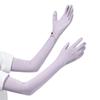 Guantes de Protección Solar de Verano Transpirables para Ciclismo Protección UV Mangas Largas para Exterior Viajes Protección para Brazos Manga de Hielo