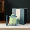 Juego de té creativo estilo chino, taza de té de cerámica, vaso de agua, taza - un regalo corporativo para clientes, un artículo promocional o un pequeño recuerdo