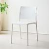 Silla de Comedor Popular de Internet Beishi para Ins Hogar Respaldo Tienda de Té con Leche Silla de Plástico Engrosado Reposabrazos Silla de Negociación Sencilla Casual