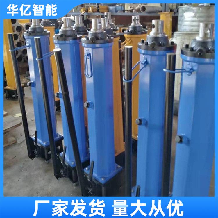 矿用液压推溜器 华亿04