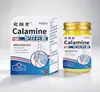 Creme de emplastro de calamina para uso externo, um produto popular online, suave, confortável, não irritante, disponível para envio direto da fábrica