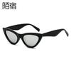 2018 estilo europeo y americano en stock Moku 58088 gafas de sol de moda de ojo de gato gafas de sol de moda para mujer retro transfronterizas