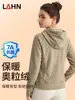 Chamarra de Yoga con Capucha Wyman Otoño Invierno Doble Cara de Felpa de Coral Abrigo Cálido con Bolsillos Chamarra Deportiva Fitness para Mujer