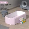 Piscina Infantil Nuevo Modelo Transfronteriza, Tina de Baño para Bebé sin Inflar, Cubeta de Baño Plegable, Piscina de PVC al por Mayor