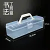 Caja de Almacenamiento para Herramientas de Caligrafía Portátil de Mano con Tapa Caja a Prueba de Polvo para Pinceles Estuche para Accesorios Caja de Almacenamiento Transparente para Arte y Pintura