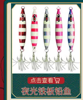 捷鱼力详情模版_02.jpg