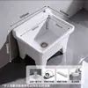 Fregadero para Mopas Pileta para Mopas de Cerámica Tubería de Drenaje de Acero Inoxidable Balcón Baño Lavadero Doméstico para Mopas Barato