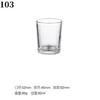 Taza de Vela Transparente para Comercio Exterior Transfronterizo Contenedor de Vela de Vidrio Taza Vacía para Aromaterapia Adorno Romántico de Portavelas para Dormitorio Vaso de Vidrio