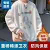 Sudadera ins transfronteriza para hombre, primavera y otoño, marca de moda, cuello redondo, forro polar, estilo Hong Kong, holgada, talla grande