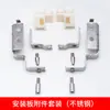 Accesorios para Placa de Montaje de Armario Rittal, Soportes Superiores e Inferiores, Armario Ps 10% de descuento, Conectores de Acero Inoxidable para Armarios, Deslizadores Izquierdo y Derecho