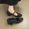 Zapatos Mary Jane de corte bajo estilo Chanel, con punta cuadrada, de pelo, una sola tira con hebilla, tacón grueso y forro afelpado para abrigar.