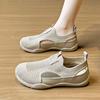 Jinbu Kangfei - Zapatos tejidos para mujer, de verano, nuevos, transpirables, de malla fina, combinables, informales, deportivos, sin cordones, para personas perezosas