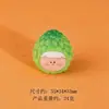 Acessório de Chaveiro Pingente de Resina DIY com Tema de Frutas Caixa Surpresa Sacola Surpresa Brinquedos Pequenos Enfeites Pequenos Atacado