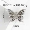 Presilha de Garra Estilo Francês Levemente Luxuosa para Rabo de Cavalo Borboleta com Strass e Pérolas, Presilha de Cabelo Elegante para Mulheres, Presilha de Tubarão de Alta Qualidade para Cabelo Semi-Preso