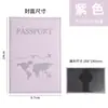 En Stock Ventas Directas Conveniente Portadocumentos Multifuncional Popular Transfronterizo Protector de Pasaporte Portapasaportes Portaboletos
