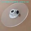 Placa de Presión de Aleación de Aluminio para Portacintas, Placa Guía para Máquina Bobinadora de Cinta, Placa Barrera Fija Troquelada, Placa Barrera Acrílica