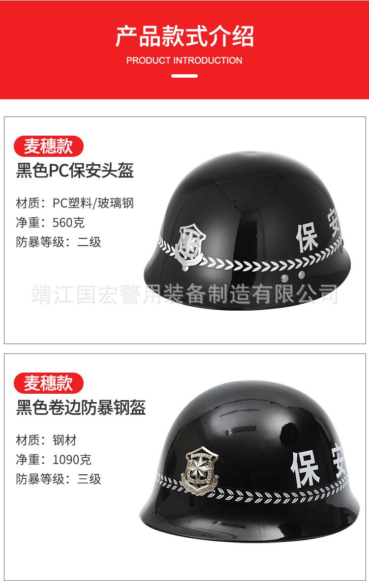 详情_02.jpg