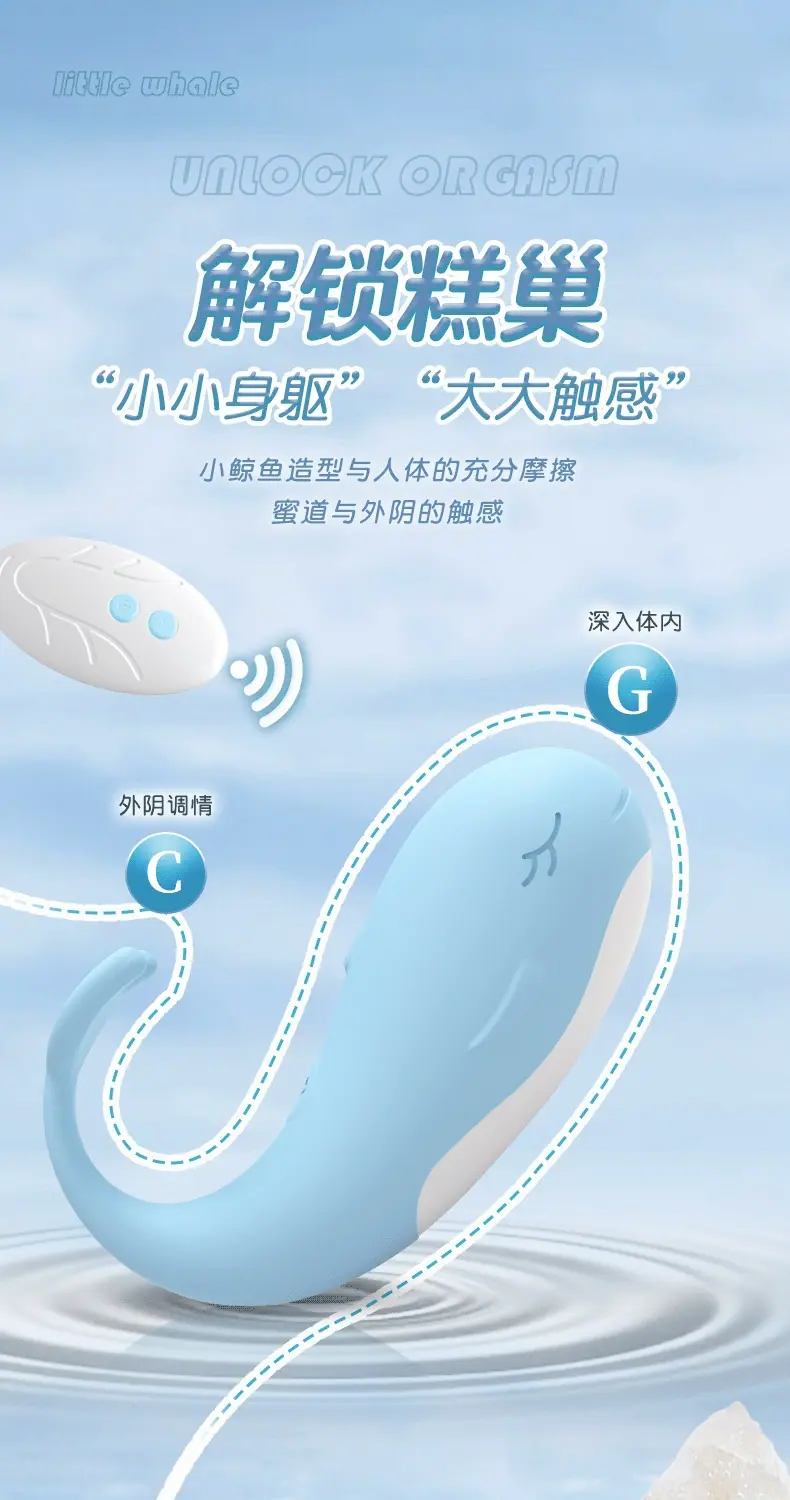 详情-13
