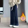 Pantalones de pana de pierna ancha para mujer, otoño e invierno, cintura alta, terciopelo de algodón europeo, holgados, adelgazantes, con caída, forro polar, rectos, casuales, hasta el suelo
