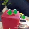 Atacado do Fabricante Anel de Luxo Feminino Banhado a Prata Ice de Alta Qualidade com Inlay de Calcedônia Verde Anel Feminino com Face de Ovo Grande de Ágata Joias
