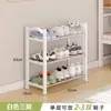Moderno Sencillo Económico Hogar Dormitorio Entrada Almacenamiento Sencillo Artefacto Ahorro de Espacio No Ocupa Espacio en el Piso Zapatero Estante de Almacenamiento