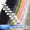 Cortinas Transparentes Florales Color Crema, Tela de Pantalla para Ventana para Sala de Estar, Dormitorio, Estudio, Versátil, Permiten el Paso de la Luz pero No Son Transparentes