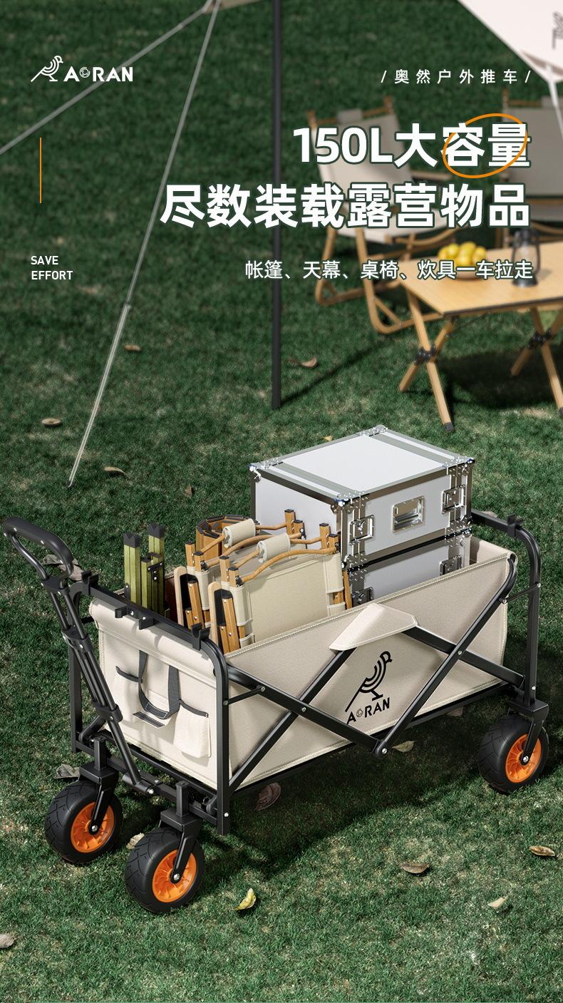 详情_08