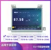Adecuado para Fiat Alfa/Brava Control Central Android Navegador de Pantalla Grande 8.4 pulgadas Imagen de Reversa Máquina Todo en Uno