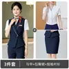 Trajes profesionales de primavera y otoño para mujer, chalecos de trabajo, uniformes para recepcionistas de hotel, ropa de trabajo para entrevistas de azafatas, uniformes de azafata