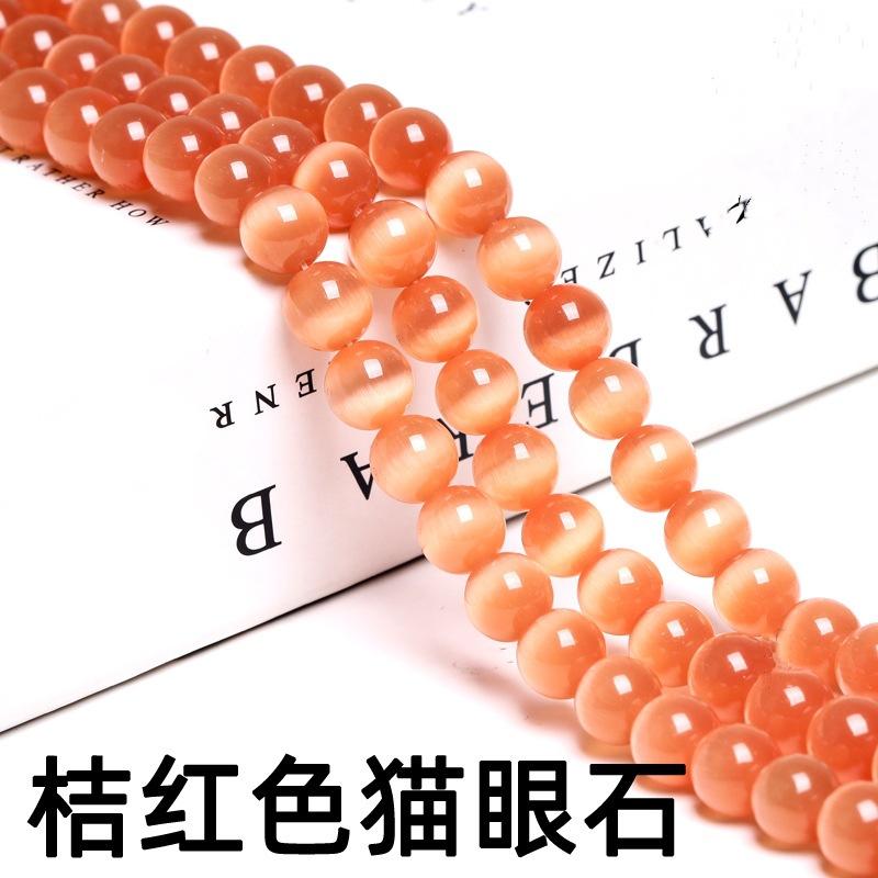 O1CN01IlwXXf1edxFQJFGYF_!!4125