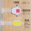 Cerradura de seguridad para niños, cerradura protectora para cajón, cerradura antipellizcos para bebés, cerradura multifuncional antiapertura para puerta de gabinete de refrigerador para bebés