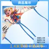 Cometa Weifang 1.4m Estilo Nuevo Caricatura de Pradera Cometa al por Mayor Fácil de Volar con Brisa Ligera Kit de Cometa de Cuadros con Cola Larga para Niños