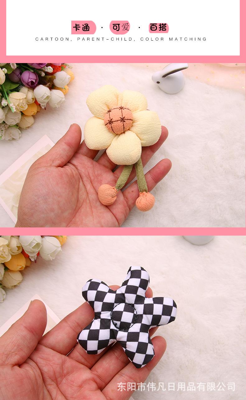 泡泡花