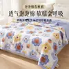 Bestseller de Transmissão ao Vivo26 Novos Designs Colcha de Algodão Bolha Estampada, Colcha de Ar Condicionado de Verão, Colcha Dupla para Primavera-Outono para Dormitórios Estudantis