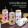 Vaso de Vidrio Translúcido para Refresco Transfronterizo con Popote, Vaso Espeso de Vidrio de Borosilicato Alto, Vaso Doble para Beber con Múltiples Diseños y Tapa Selladora