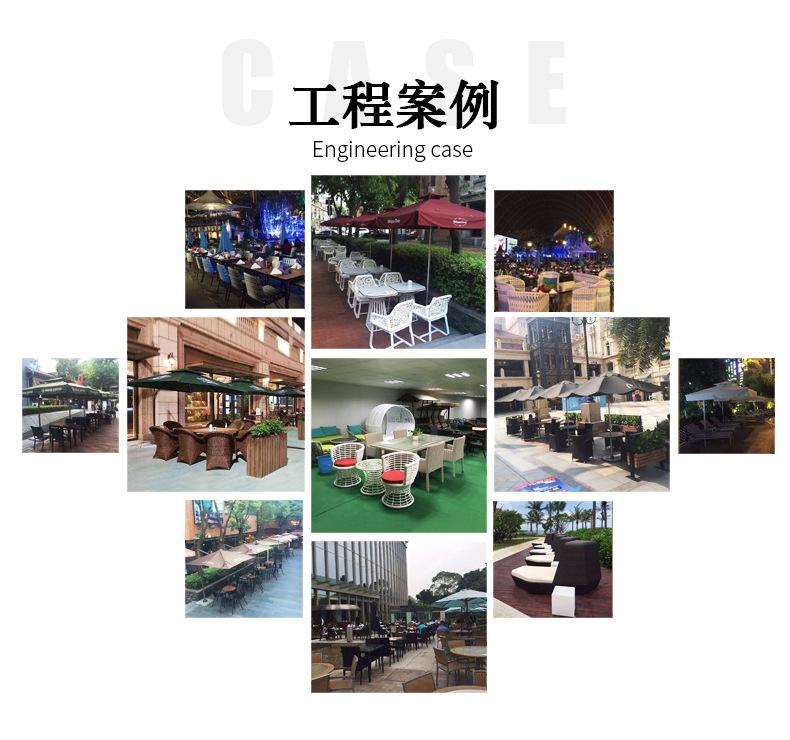 底部通用版_02