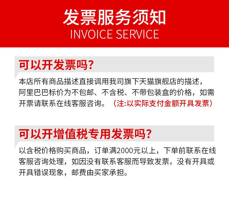 详情底部（三）